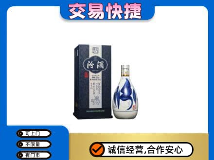 中山南朗镇名酒回收汾酒20.jpg